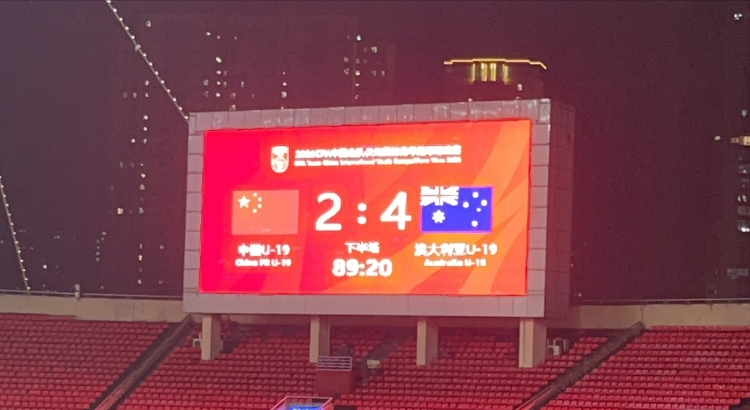 乐鱼官网-打破选材壁垒，中冠球员在国青扎根！常晋三将构建“江苏力量”